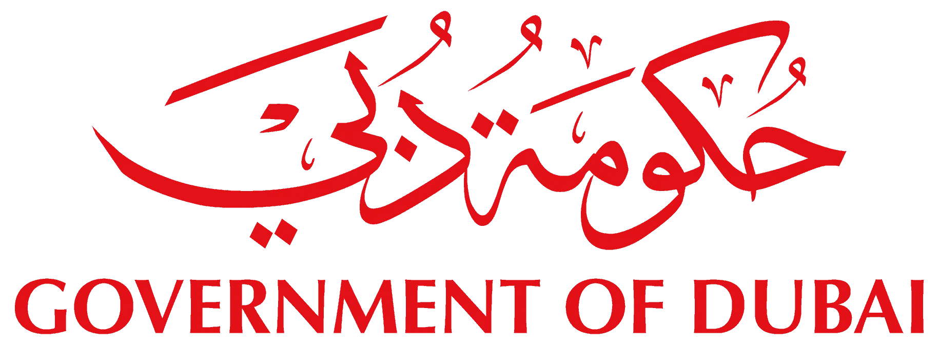 Dubai Government Logo